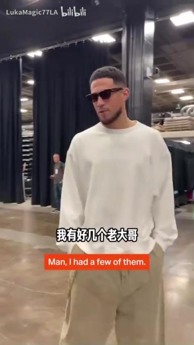 米契奇：我成大哥了？誰(shuí)是太陽(yáng)隊(duì)球員新秀時(shí)期的老大哥？